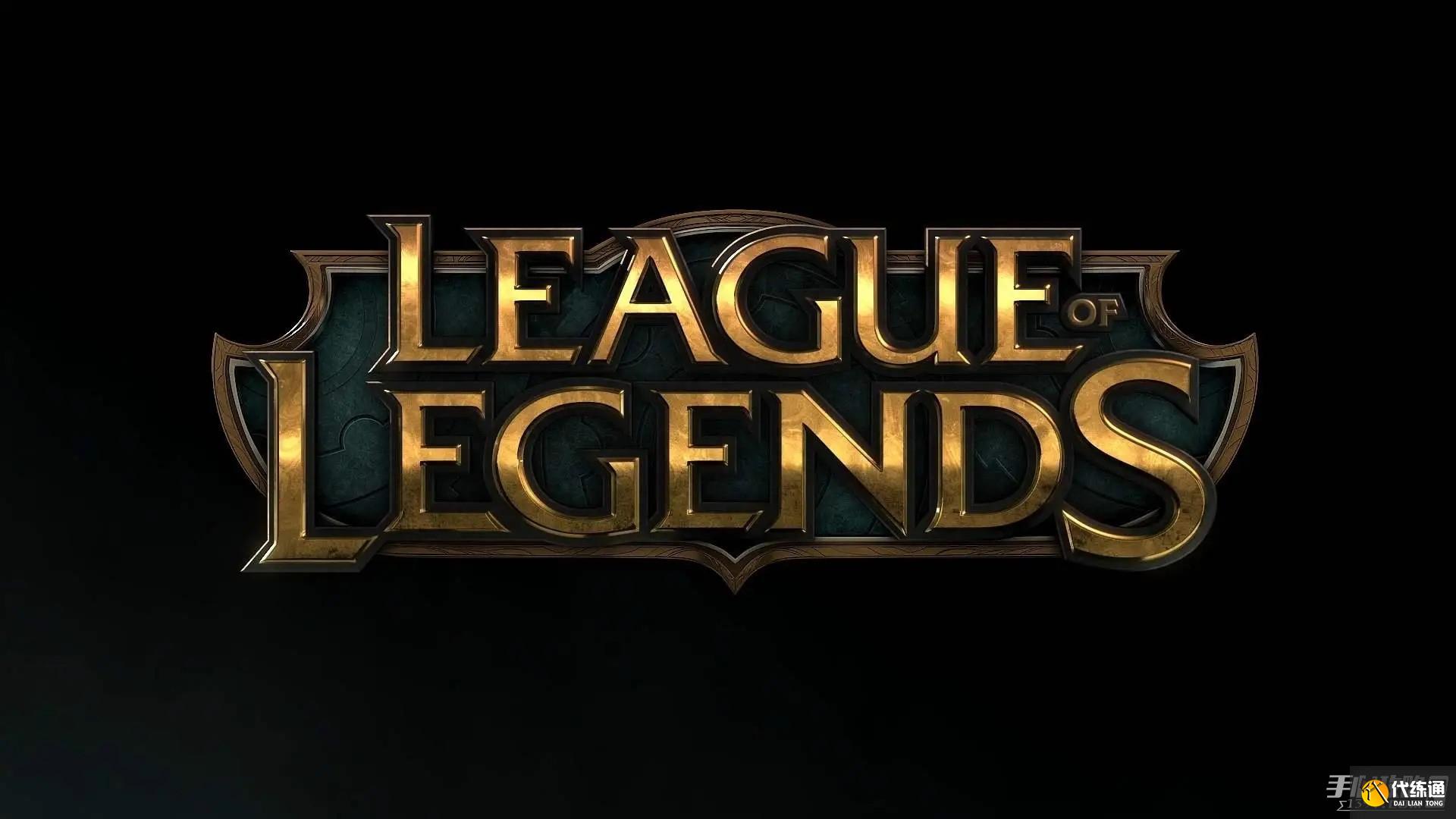 2025年英雄联盟全球总决赛S15赛制、奖金及官方直播平台全解析